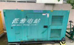龙南通州四建大波纹箱定制案例
